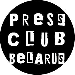 Press Club Belarus